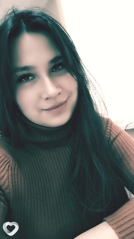 Лиза