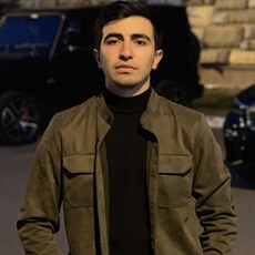 Гоша