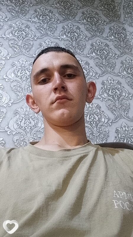 Назар