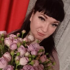 Таня