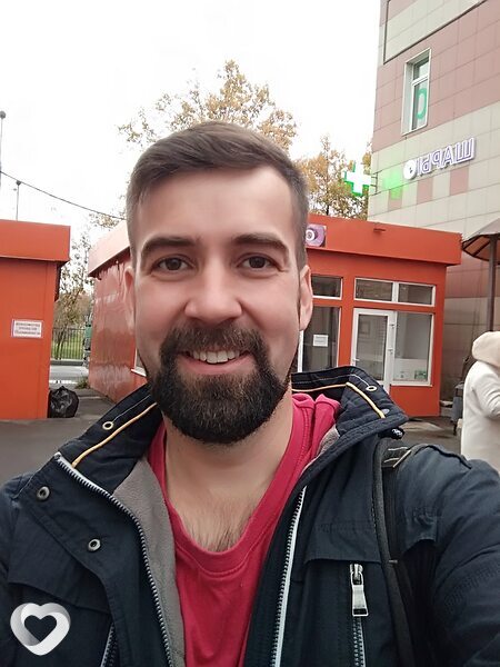 Артурик