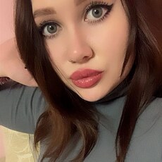 Уля