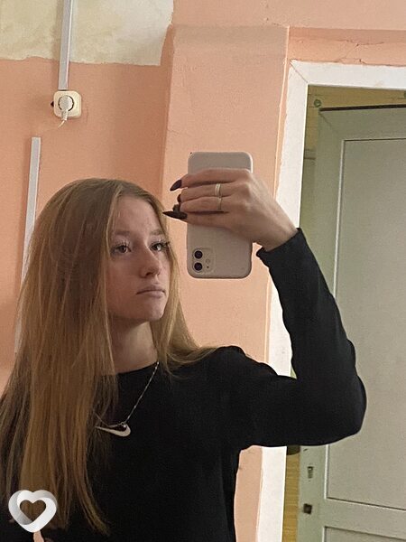 Милена
