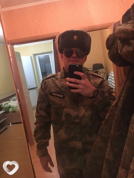 Андрей