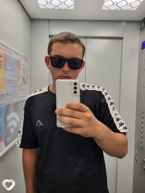 Захар