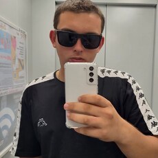 Захар