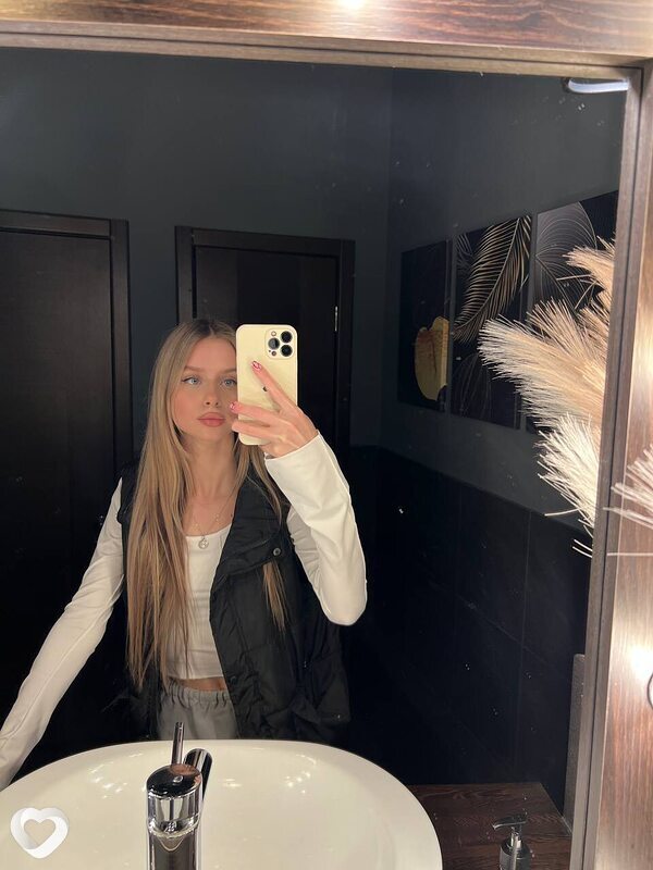 Антонина