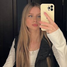 Антонина