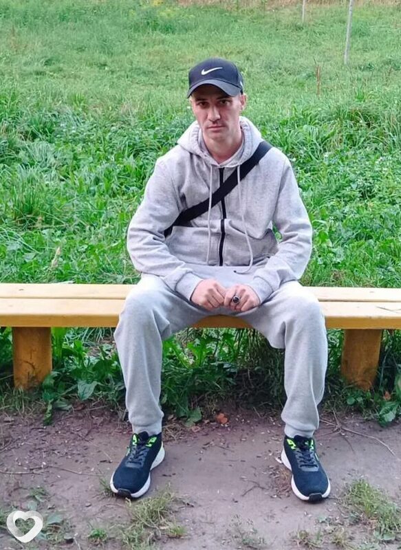 Назар