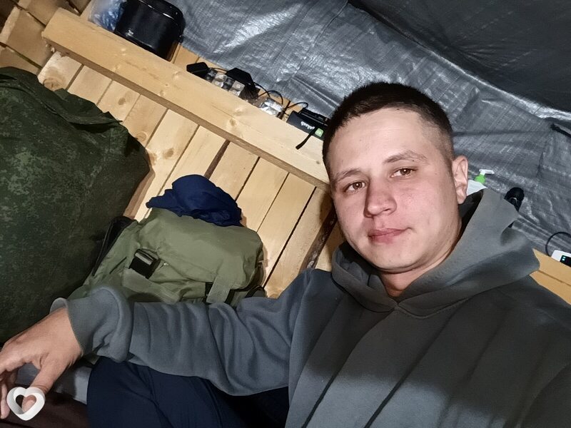 Эдик