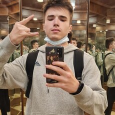 Савва