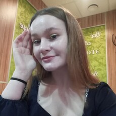 Рая