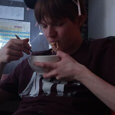 Ден