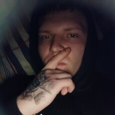 Серёга