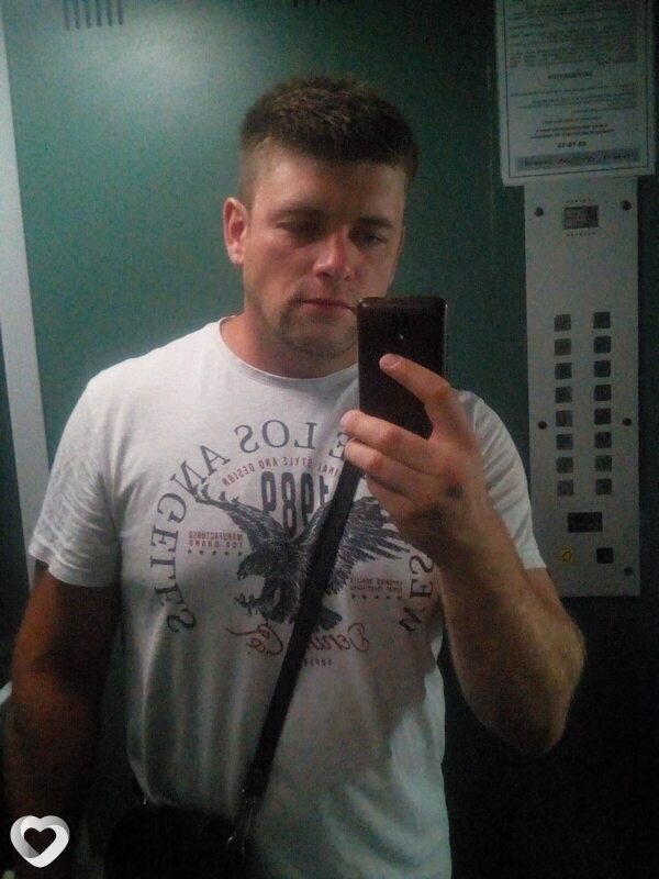 Гаврик