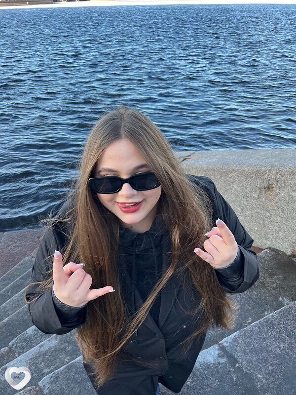 Марина