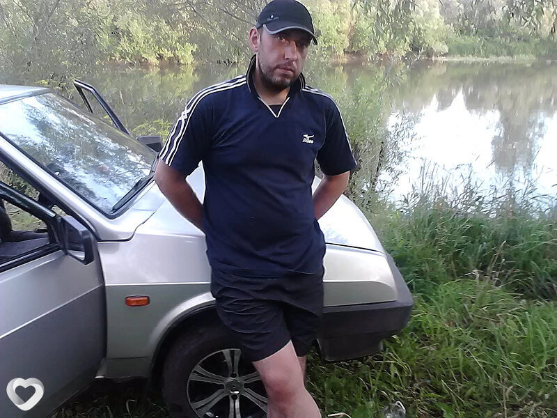 Гена