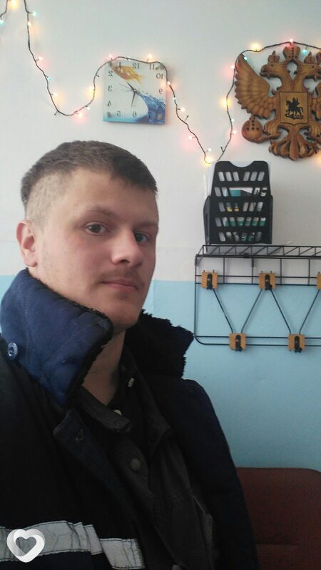 Владлен