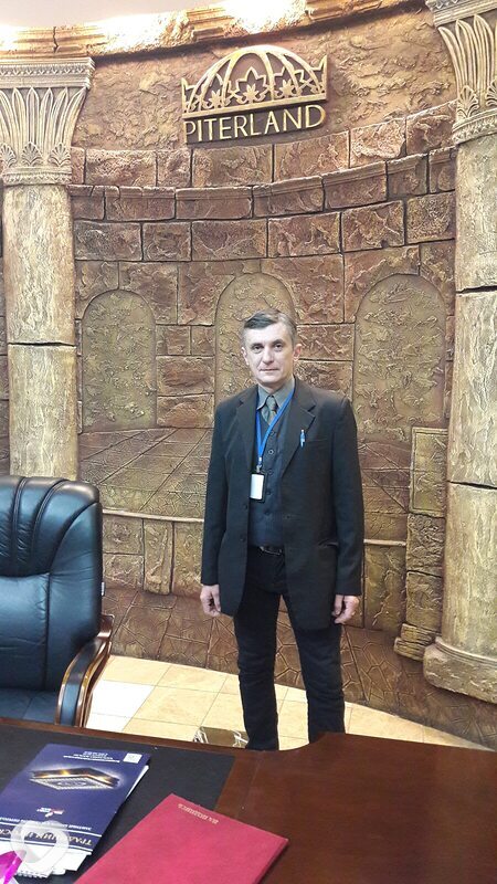 Валентин