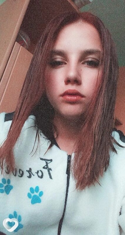 Влада
