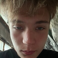 Даня