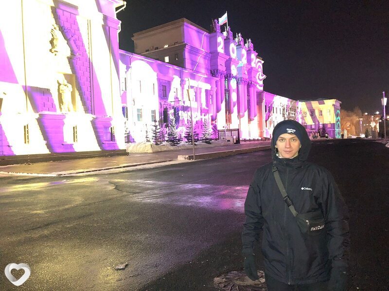 Святослав