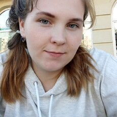 Ульяна