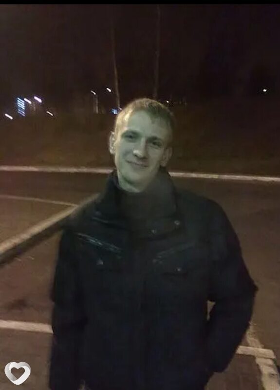 Святослав