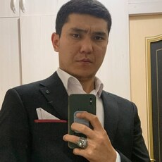 Коля