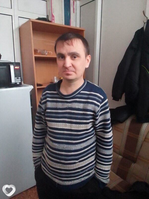 Трофим