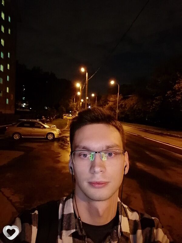 Андрей