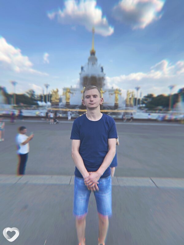 Вова