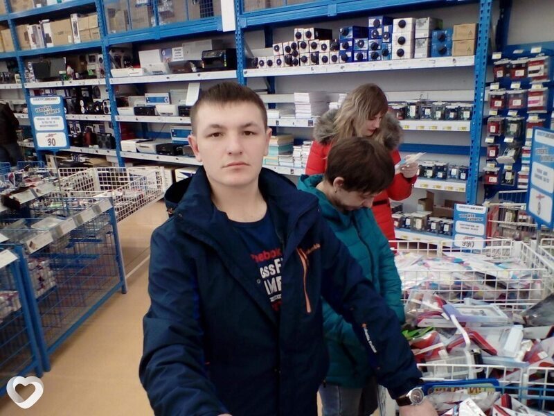 Юра