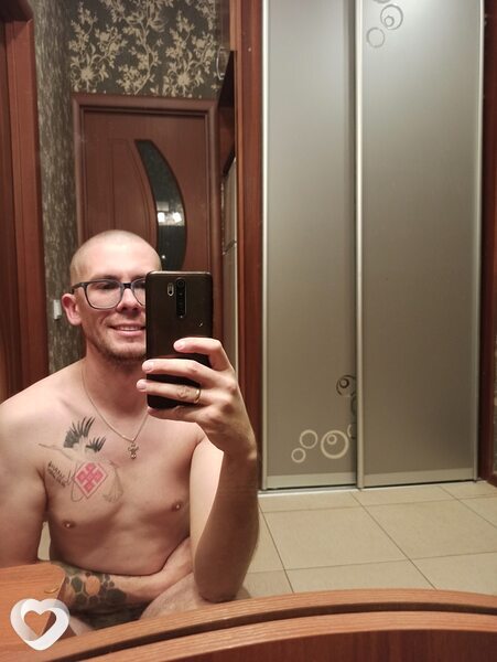 Альбик