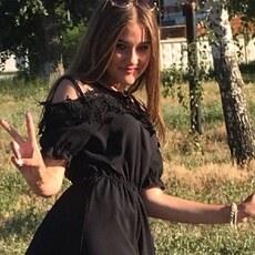Сеня