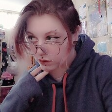 Злата