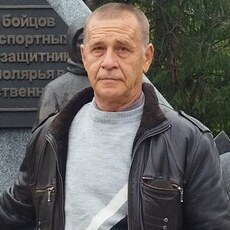 Гриша