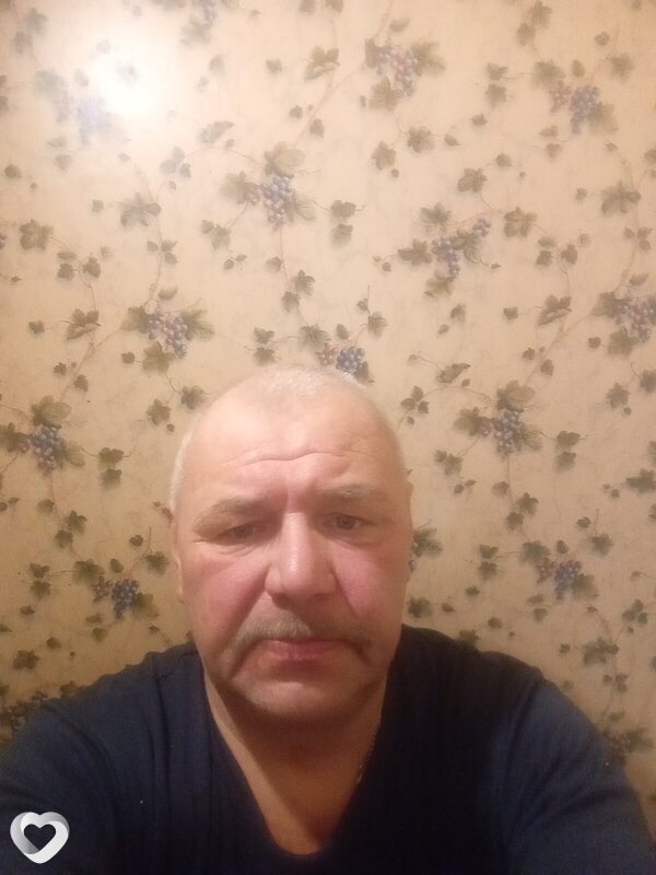 Трофим