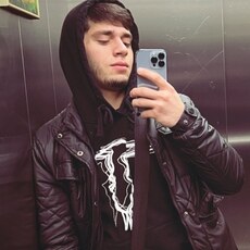 Арсений
