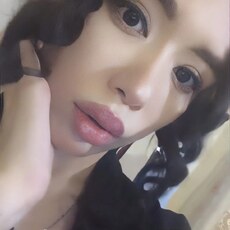 Галина