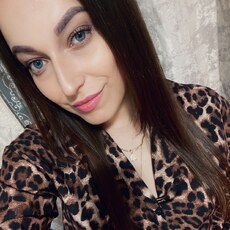 Таня