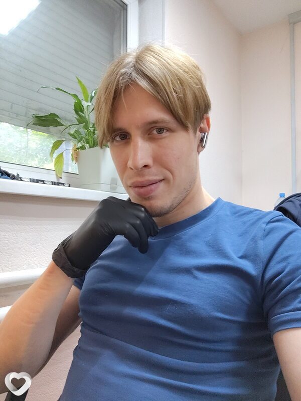 Эдуард