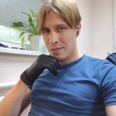 Эдуард