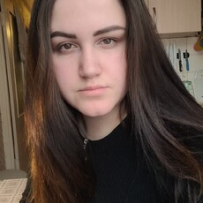 Владислава