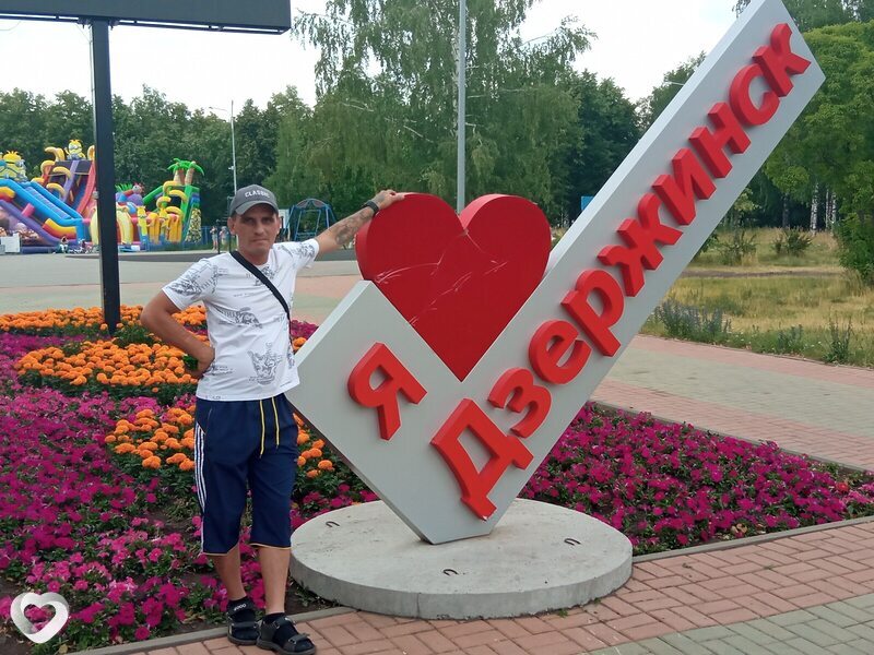 Владлен