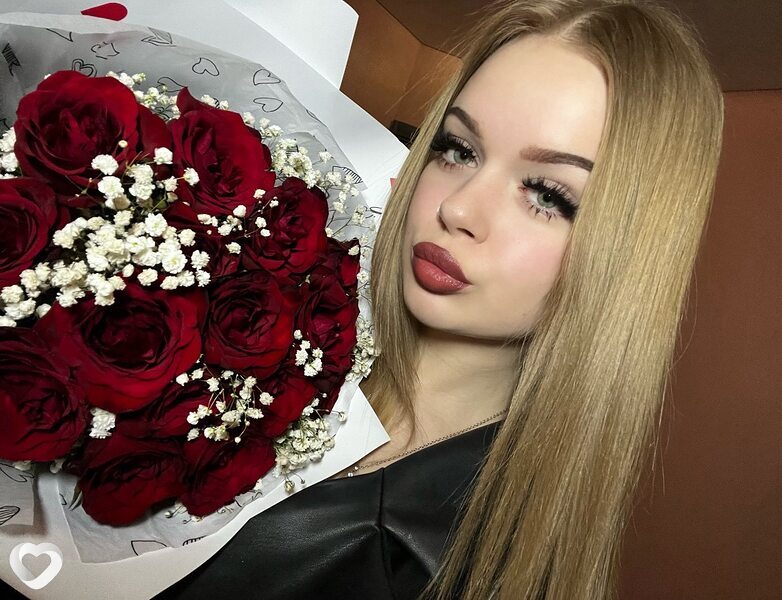 Инга