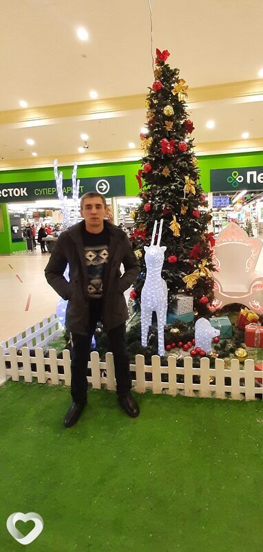 Рома