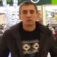 Рома