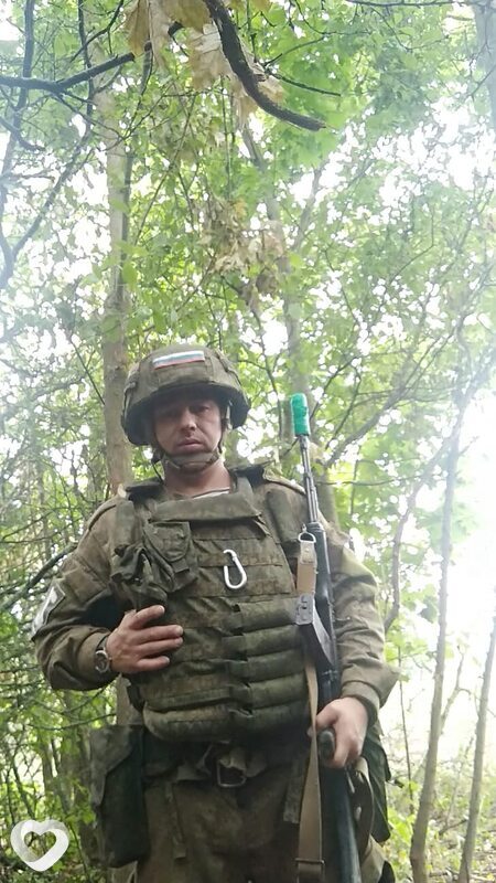 Лев