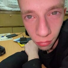 Радомир